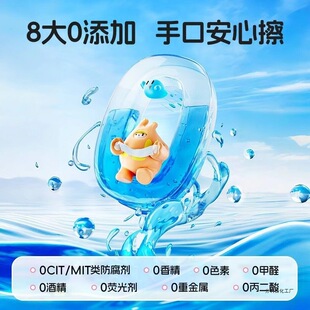 ����ؐM�a��ߴ�10��������냺����������m�Ã�ͯ�ֿ�ƨ