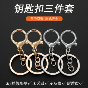 ����耳׿����r��������8���Ĺ�朱�ɫ�diy�Ʒ��ۏ��ɿ����