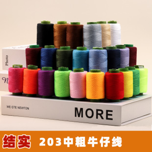 ��ɫ�ڰ�ɫ�ֹ�DIY��]�p�x���o�����l�p�x�C���ÿp�a�·�