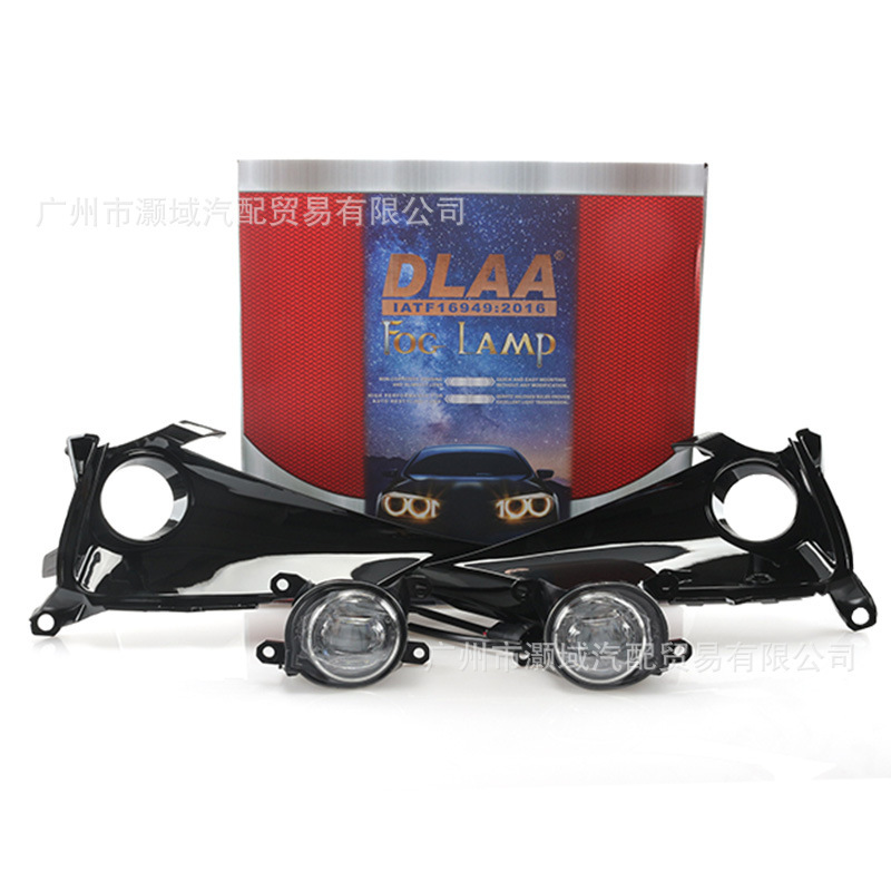 Aplicable a Toyota 19 - 20 Corolla asamblea de luz de niebla delantera LED, luz de conducción diurna, luz de barra delantera