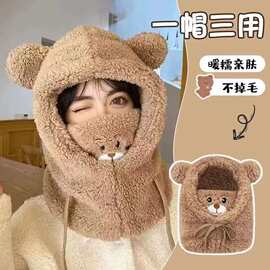 可爱一体帽毛绒帽子围巾一体女冬季加绒保暖护耳帽防寒连体套头帽