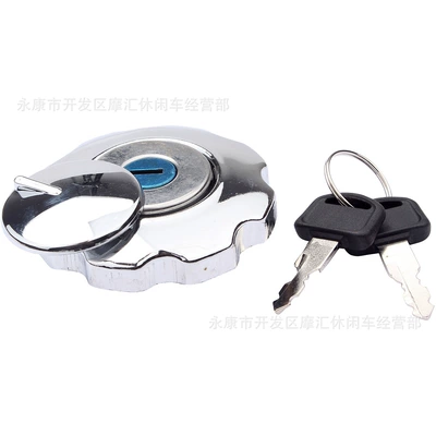 fuel tank cover lock, Fuel tank