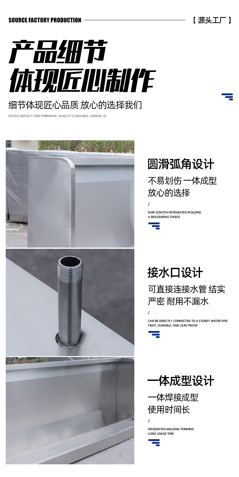 Stainless steel urinals, floor-standing urinals, wall-mounted urinals, stainless steel urinals for public places in schools undefined