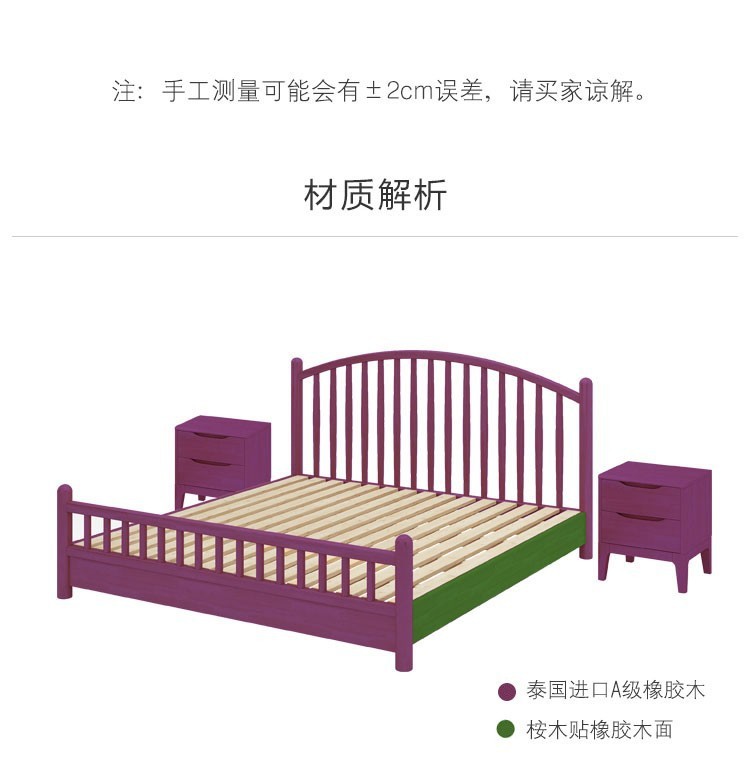 4292cb8b-ddb1-4d3c-9ff5-cd671299e578.jpe