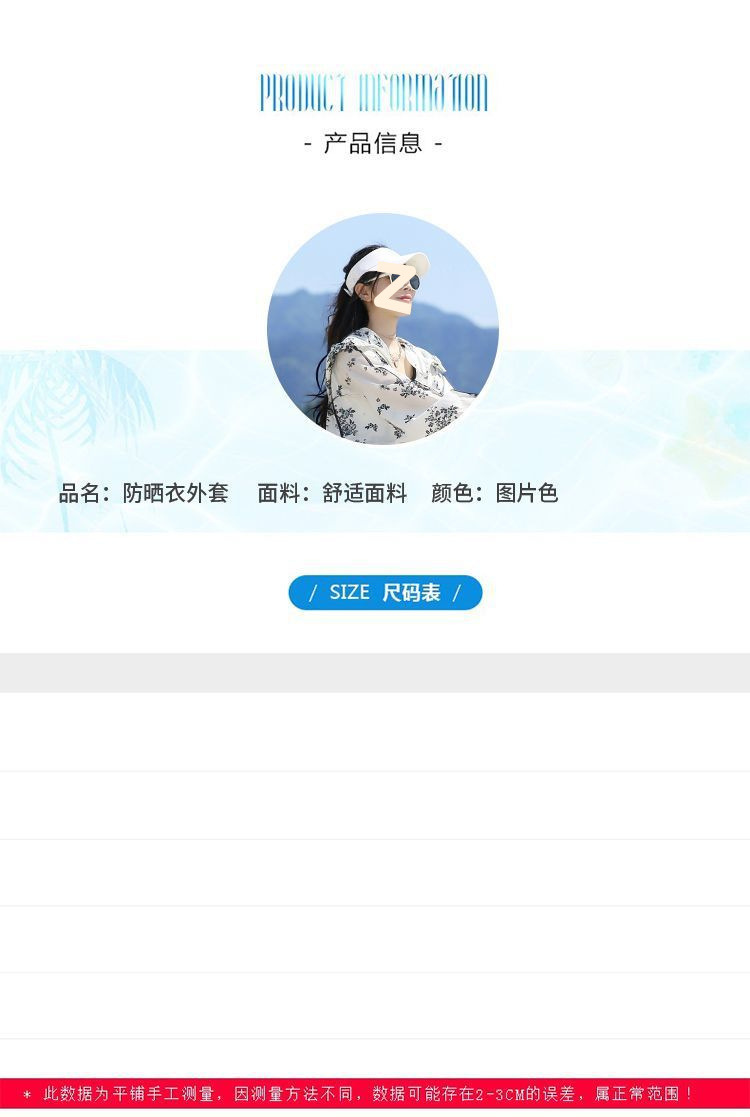 9c3b9e22-a41f-453d-9e83-3415809e65f4.jpe