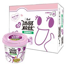 康师傅方面吧汤品粉丝香醋酸辣汤12杯整箱泡面代餐宵夜速食食品
