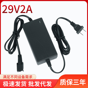 29v2a�Դ�m������Ħ��늄��ƗU�������m�����_�P�Դ��X�@ʾ��