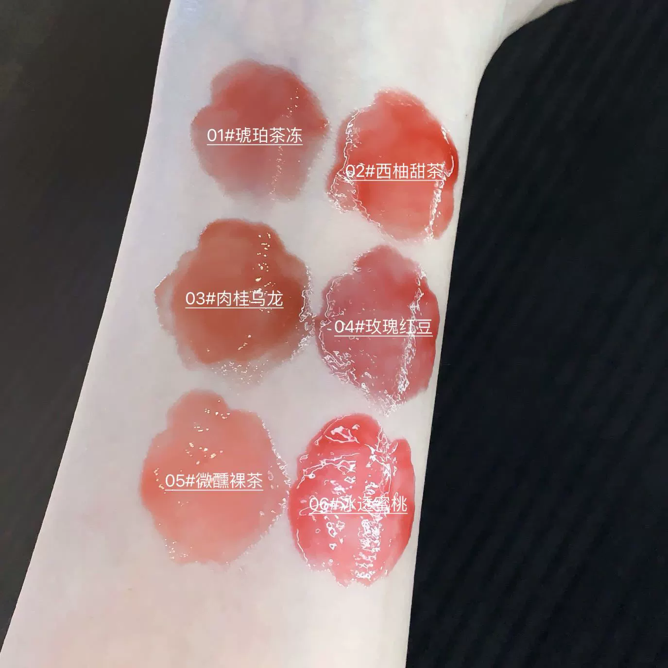 kobeleen Glass moisturizing lip gloss, lipstick, mirror effect, plump lips effect