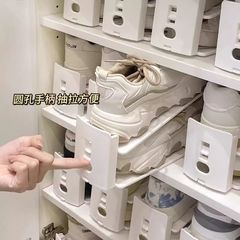 多多爆款可调节鞋架鞋子收纳神器双层晾鞋架分层鞋托架拖鞋收纳架