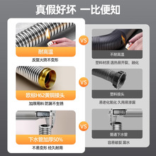 ✅不锈钢厨房水槽洗菜盆下水管配件排水管下水器双槽防臭套装省空