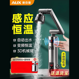 �W��˹늟�ˮ���^�ӟ�������ʽ�ٟ�N�������^ˮ��ӟ��ˮ������