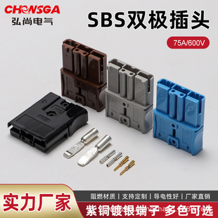 SBS75X��܇�Ӳ��75A600V���O�����늳��B�Ӳ��^��܇�Դ�B����