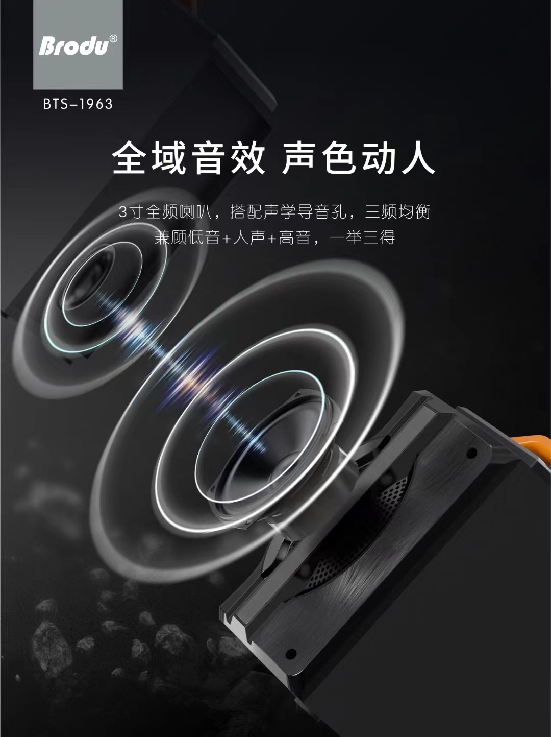 微信图片_20241104153801