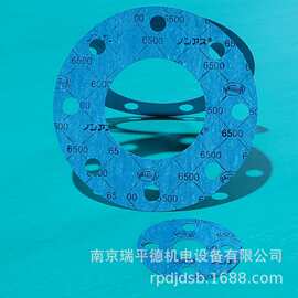 密封件01华尔卡 VALQUA  6500无石棉压缩板 加工批发密封垫片