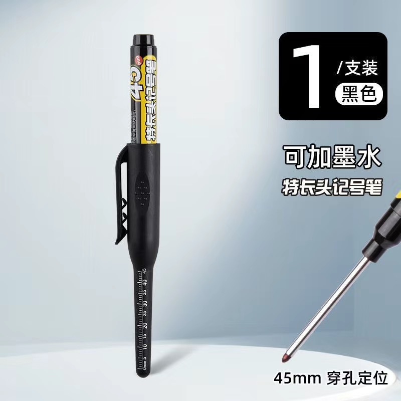 Jin Wannian Bolígrafo aceitoso de cabeza ultralarga Bolígrafo especial para carpintería de obra Cerradura de puerta Bolígrafo de boca larga multiusos impermeable 45mm