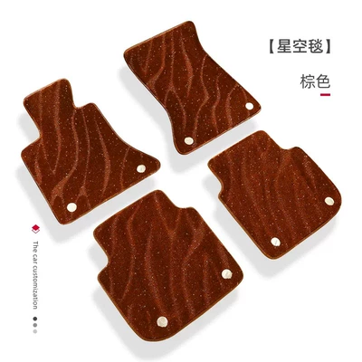 Universal Foot Pad | Rear Wire Ring Replacement Floor Mat - brown-upper-car-starry-sky-blanket-style-comes-with-double-layer-fixed-buckle-hole-punch