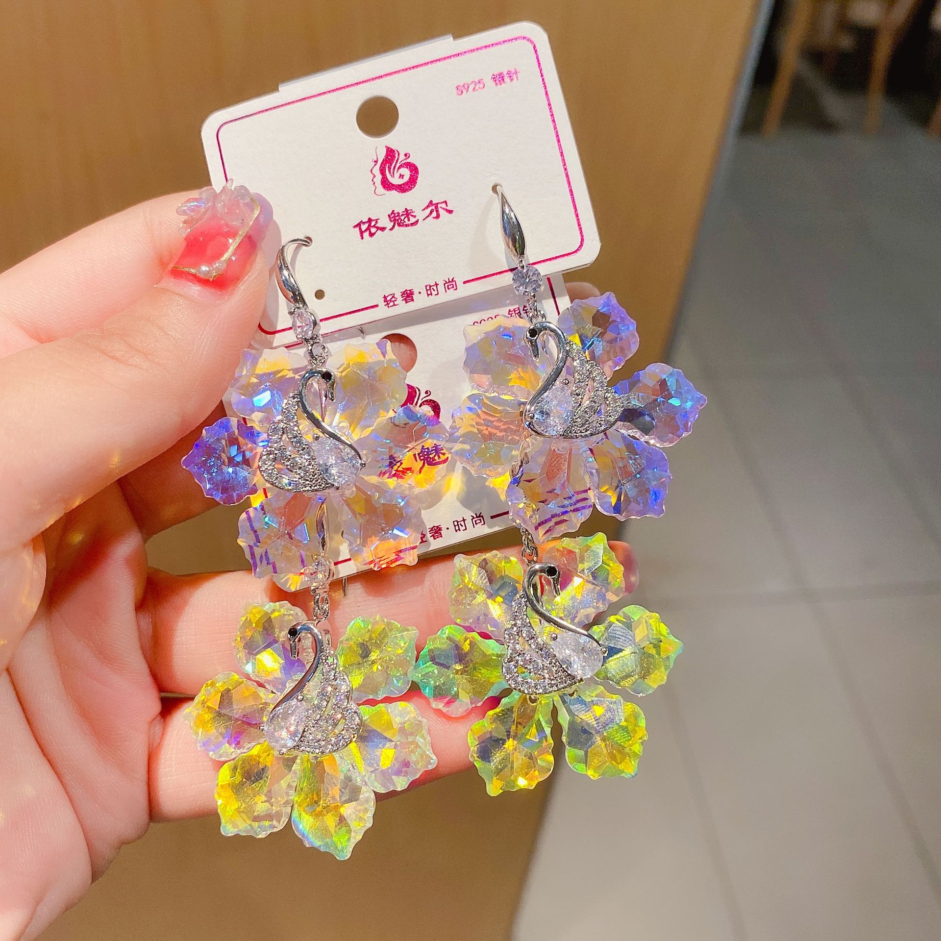 IMG_1319(20220830-201848)