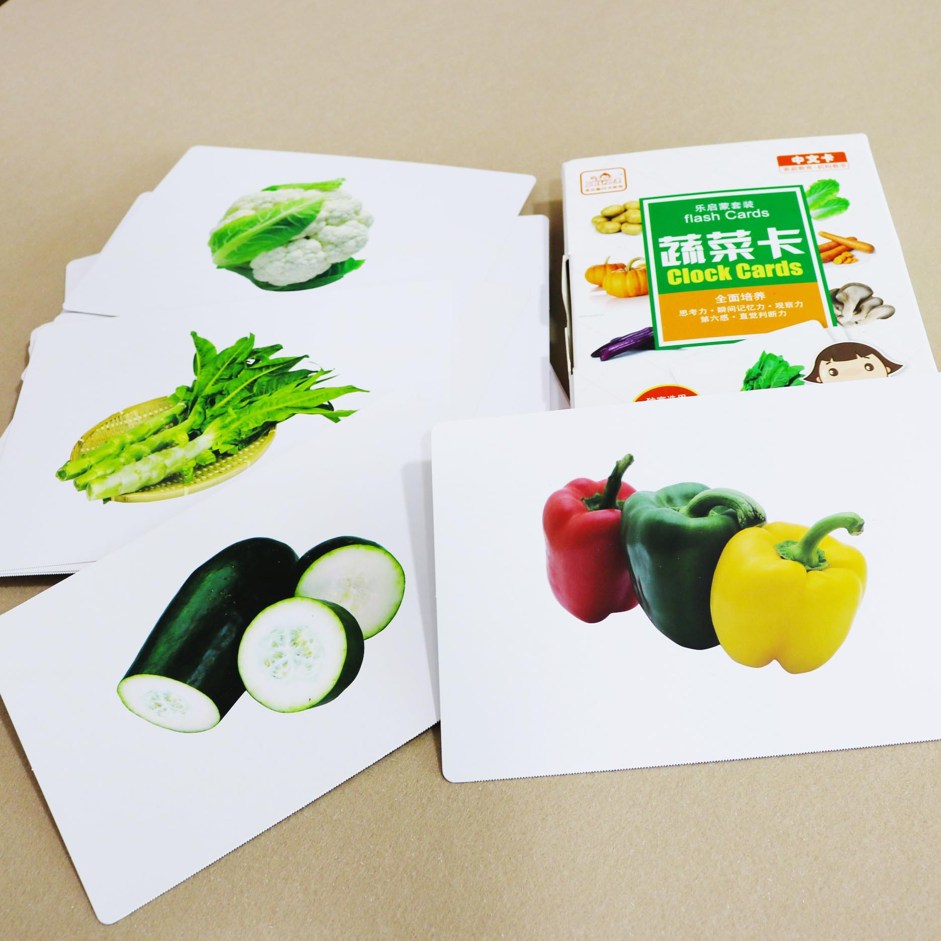 Vegetable card (50 pieces)