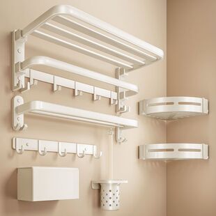 Cream Style Towel Rack Bathroom Storage Rack Punch-Free Wall-Mounted Bathroom Toilet Towel Storage Rack Wholesale