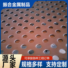304�������P䓛_�׾W��1mm-6mm��A�׷����^�V�W�岻�P䓰�Y��