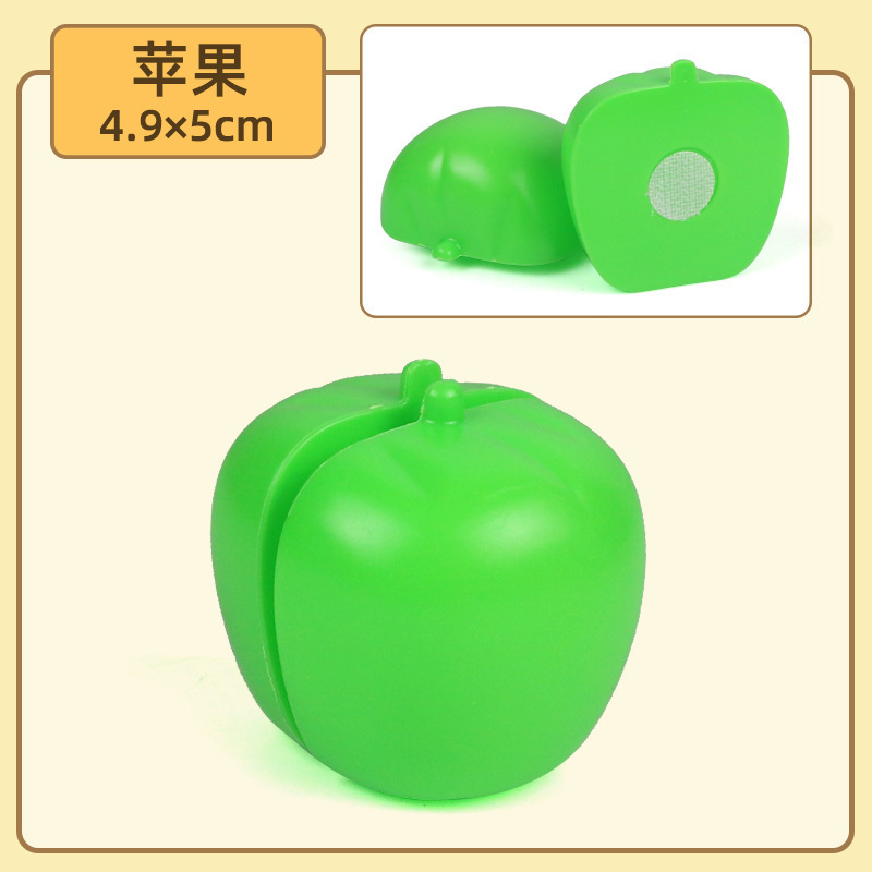 子供用模擬果物と野菜のカットキッチン食品おもちゃ子供用セット教育キッチン用品|undefined