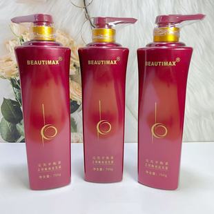 BEAUTIMAX��Ʒ��������ƽ����ϴ�lˮȥм�̝�����ϴ�l¶��Ӿ��A