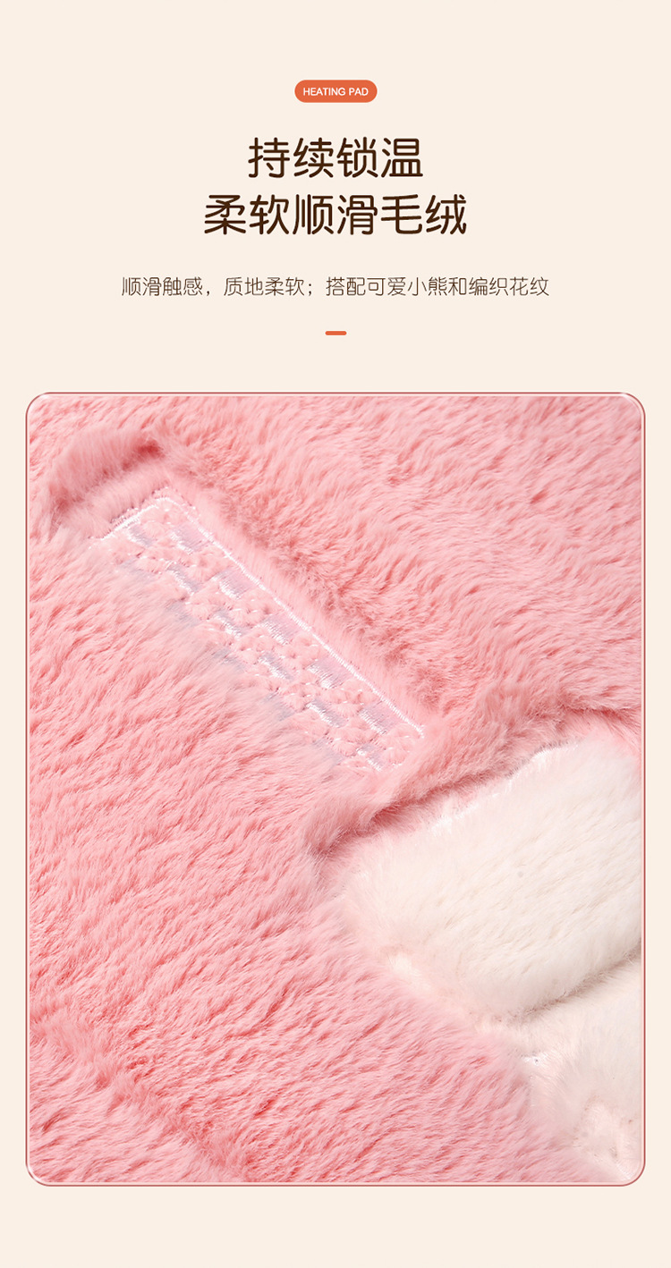[Pinduoduo Hot Selling] Car Heated Seat Cushion Winter Stuffed Car Cushion Cute Cartoon Thickened Heating Cushion