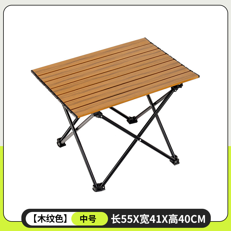 【品質と価格の選別】屋外折りたたみテーブル アルミ合金製 小型 40*35*28cm 多様なサイズ選択可能|undefined