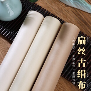 ��©�\�콁�����P���������ػ�ɫ�˽z�\�������P������Ʒ��겼С