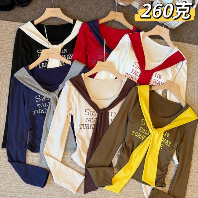 New Hot Girl Slim Tie Shawl Contrasting Letter Embroider Long-Sleeved T-Shirt Vest for Women with Chest Pads to Wear Outside to Look Slim