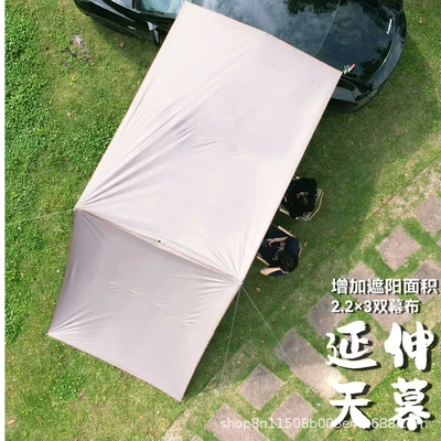 Car Side Canopy, Side Tent, Avtomobil yan çətirləri - accessories-included-22-3m-titanium-vinyl-full-blackout-light-khaki-side-shield-car-side-canopy