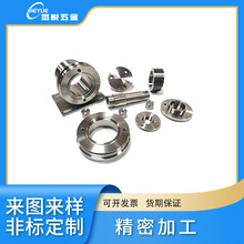 钛合金加工 黄铜加工 不锈钢加工 铝合金加工 走心机数控车床加工