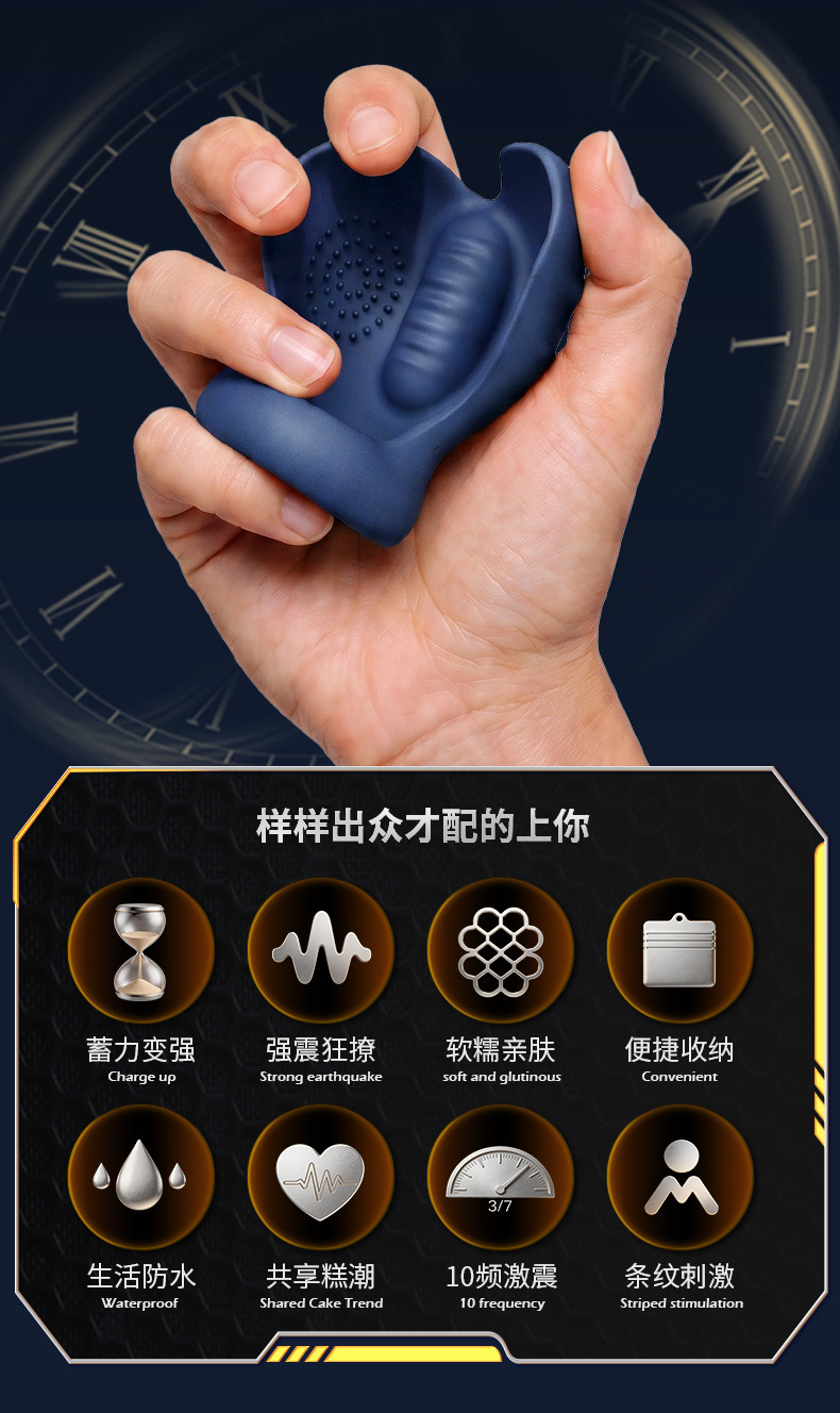 APP-Controlled Vibrating Egg Lock with Silicone Scrotum Sleeve for Adult Training — detail image 18