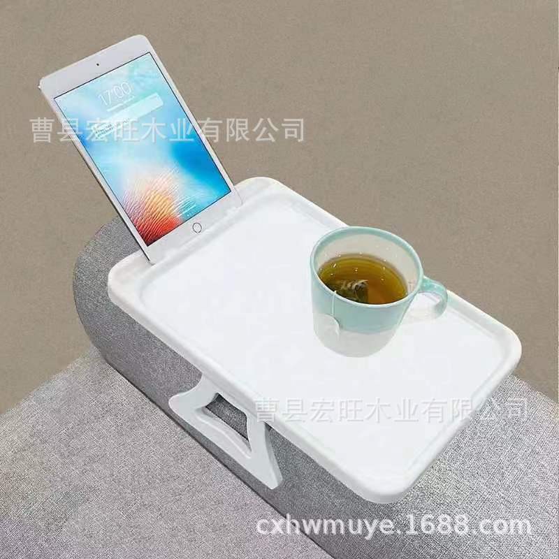 Transfronterizo creativo hogar sofá clip plato de fruta sofá teléfono móvil tableta soporte bandeja de madera merienda multi-función placa