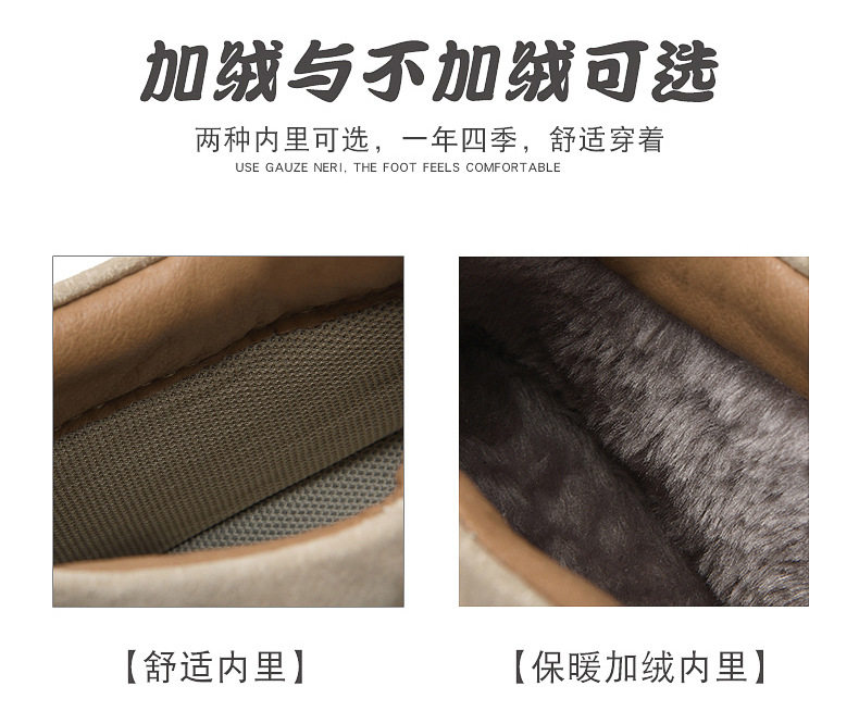 Giày bốt Martin nam da heo cổ vừa lót lông giữ ấm, đế cao su chống trượt — 55078 kaki, 55078 màu đen, Màu xám 55078 chi tiết 7