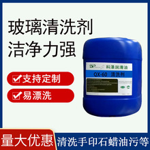 ֱ�N��W������ϴ�� ��ϴ����ʯϞ�zˮ�ȹ�W�RƬ������ϴ��