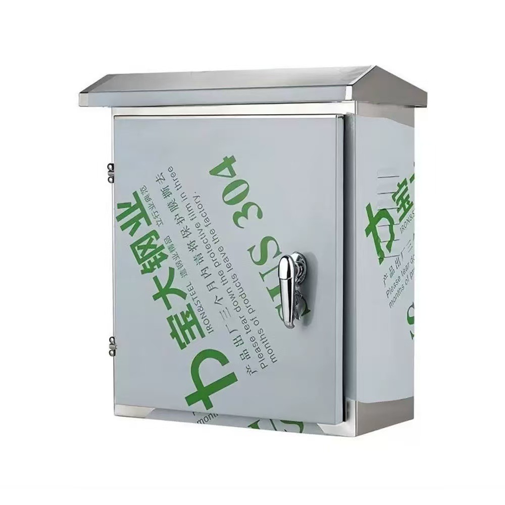 不锈钢304201户外防水配电箱监控箱内外双层门加厚防雨箱落地柜