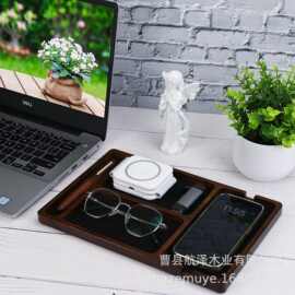 跨境木质收纳盒办公桌面眼睛文具收纳托盘床头饰品手机托盘储物架