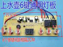 �����Ԅ���ˮ�����늲�t6�I��·��늟��ˮ������S���·