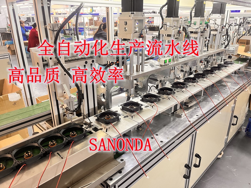 怎么生产流水线