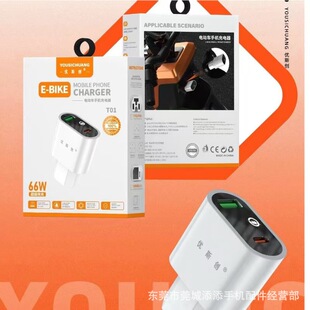 ����2+2늄�܇�D���^usb�֙C�����66w��������ƿ܇�����W��