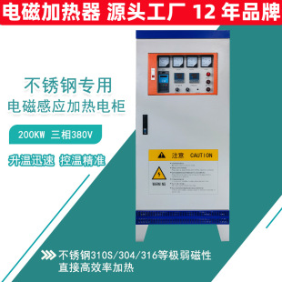 ���P�偠t304/310S/316L/430�ܵ�늴ŸБ��ӟ��� ���P䓼ӟ��O��