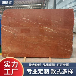 ɺ���t��Ȼ����ʯ��ų������ʯ�Ę���̤���������湤��ʯ�Ķ���