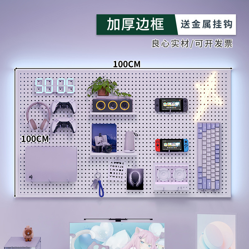 ツール壁穴板万能掛け板収納棚壁棚プレス板金属ステンレス整理棚|undefined