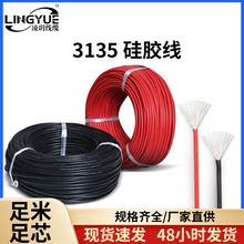 ��ܛ���z��3135�ߜع��z����Ӿ�������ȼ�߉�600V����Դ�늳���