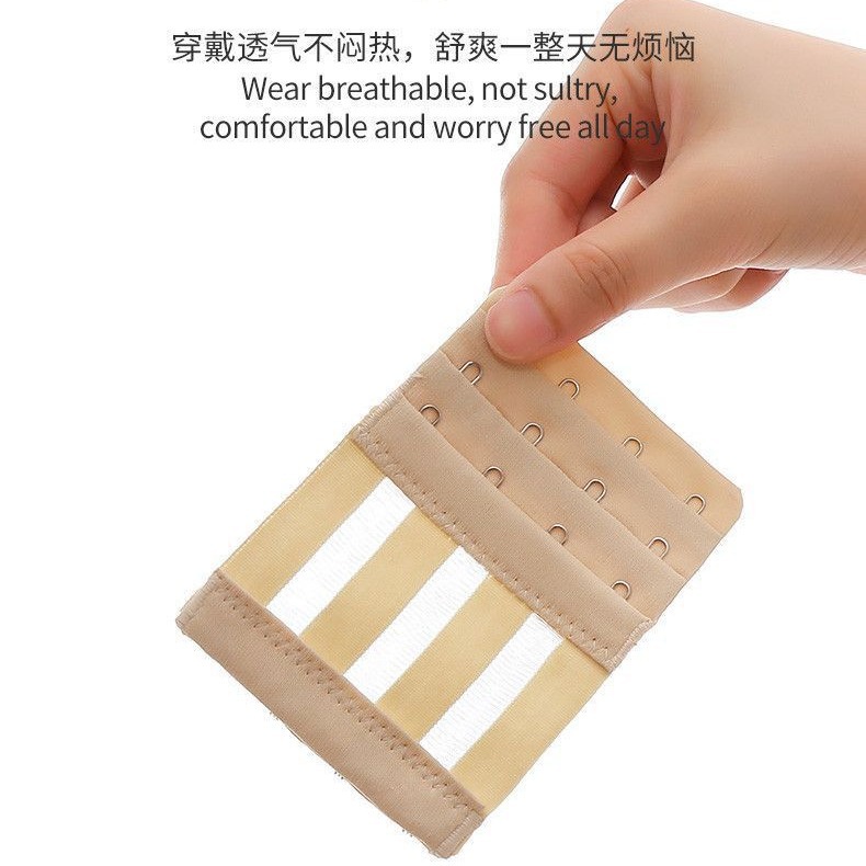 Fishnet Lingerie Elastic Breathable Three-Row Three-Hook Four-Hook Bra Hook Stainless Steel Hook Clasp Hook Row Hook