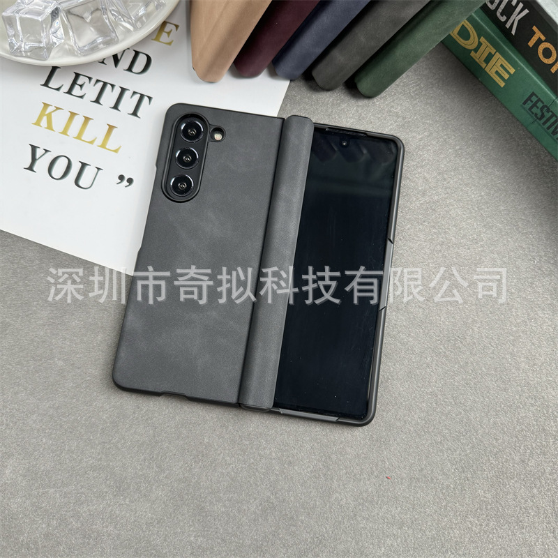 适用三星fold7手机壳中轴铰链磁吸全包贴皮zFOLD7简约商务手机套