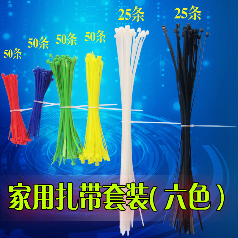Ventas directas de fábrica 100 paquete exportación respetuoso con el medio ambiente estándar nacional de nylon de cierre automático correa de plástico fácil de tirar del alambre del lazo