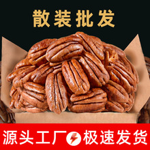 �̸�����ɢ�b��؛�L�۹�����ζ ���b��ʳ�̸����Թ������������l