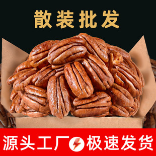 �̸�����ɢ�b��؛�L�۹�����ζ ���b��ʳ�̸����Թ������������l